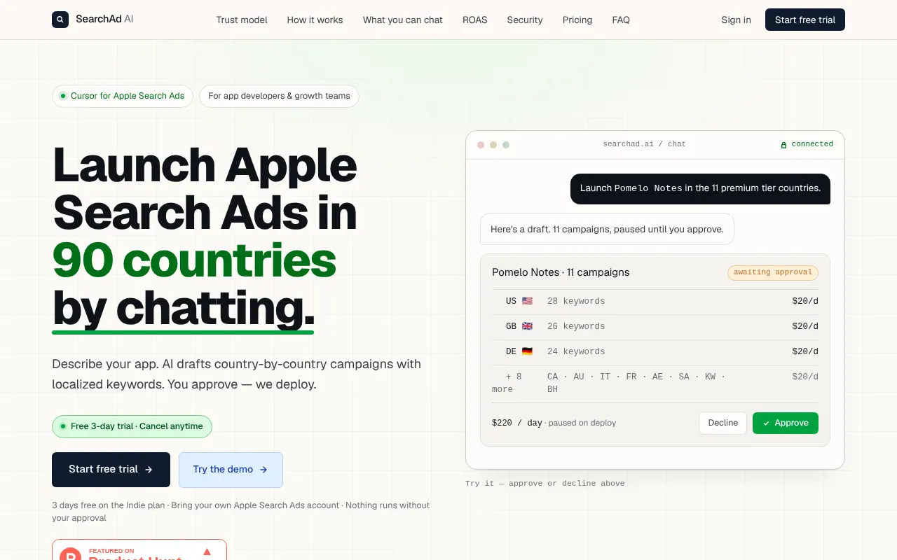 SearchAd AI - Step 1 screenshot captured by Lastest