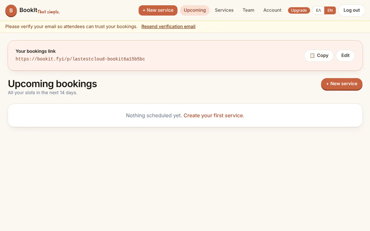 BookIt - Step 1 screenshot captured by Lastest