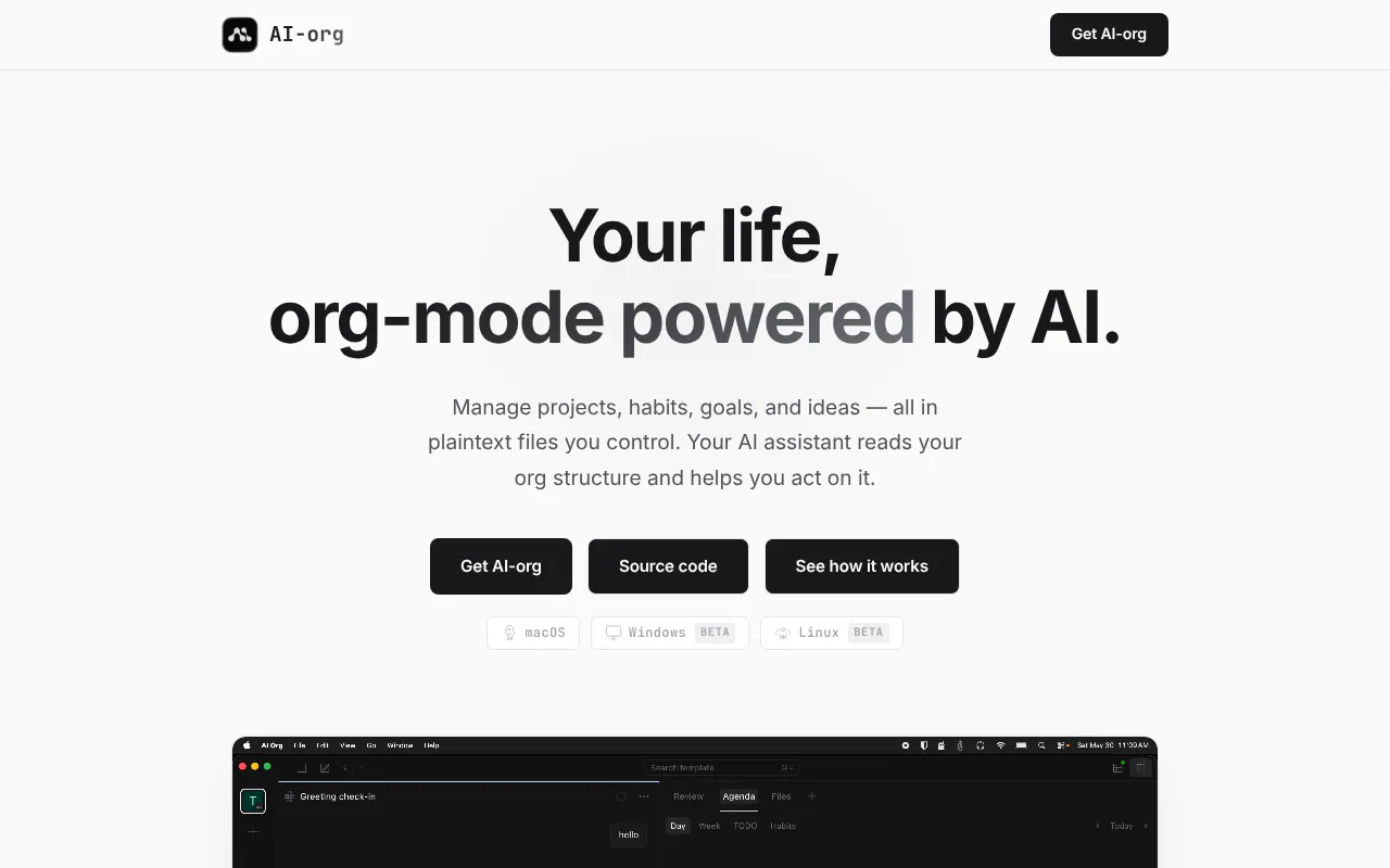AI-org - Step 1 screenshot captured by Lastest