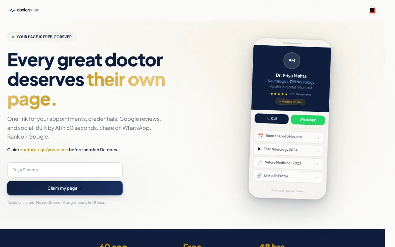 DoctorPage - Step 1 screenshot captured by Lastest