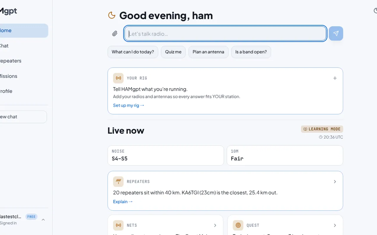 HAMgpt - Step 1 screenshot captured by Lastest