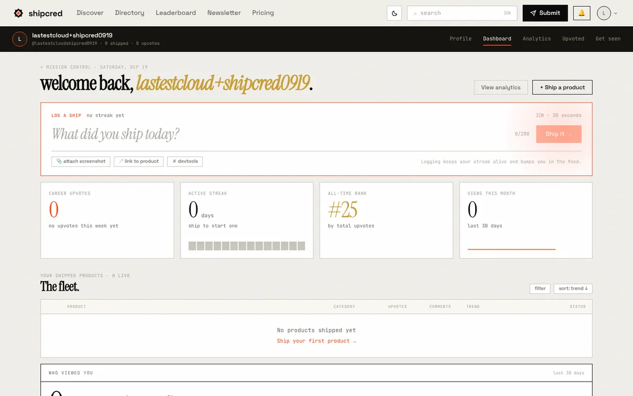 ShipCred - Step 1 screenshot captured by Lastest