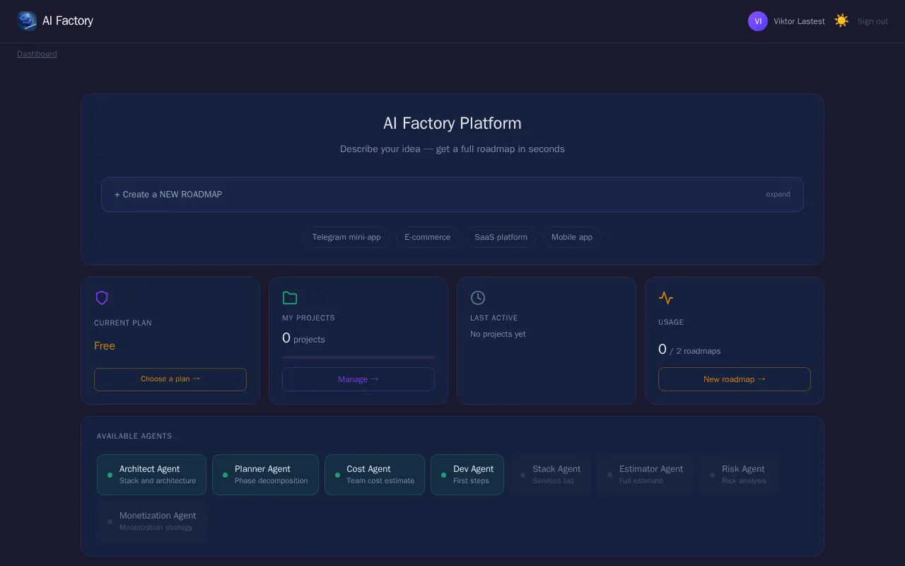AI Factory - Step 1 screenshot captured by Lastest