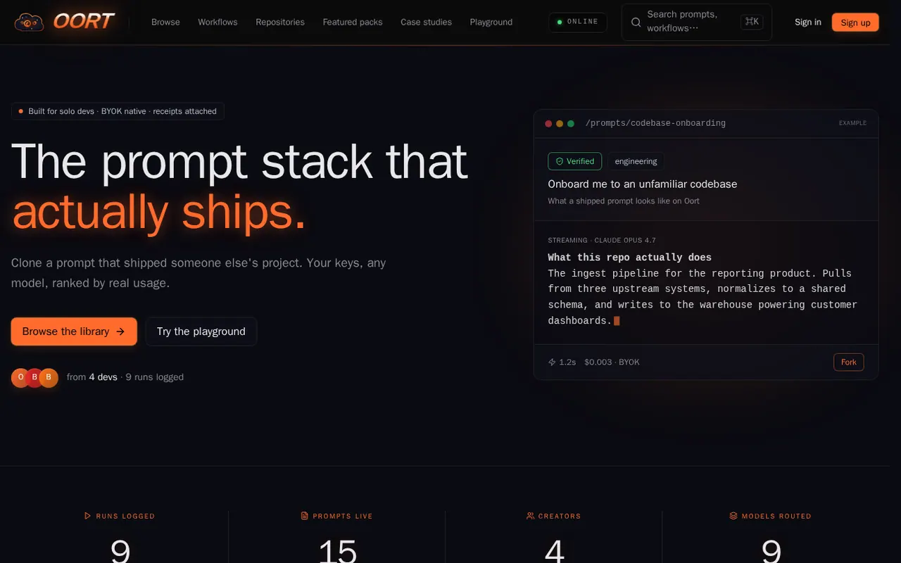 Oort - Step 1 screenshot captured by Lastest