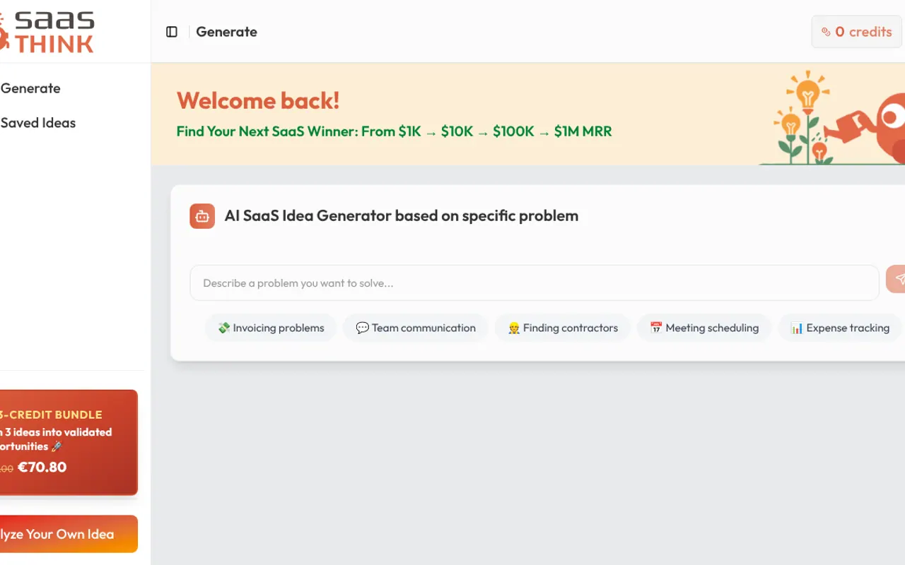 SaaSThink - Step 1 screenshot captured by Lastest