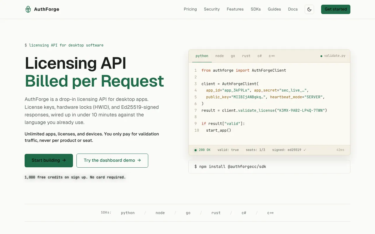 AuthForge - Step 1 screenshot captured by Lastest